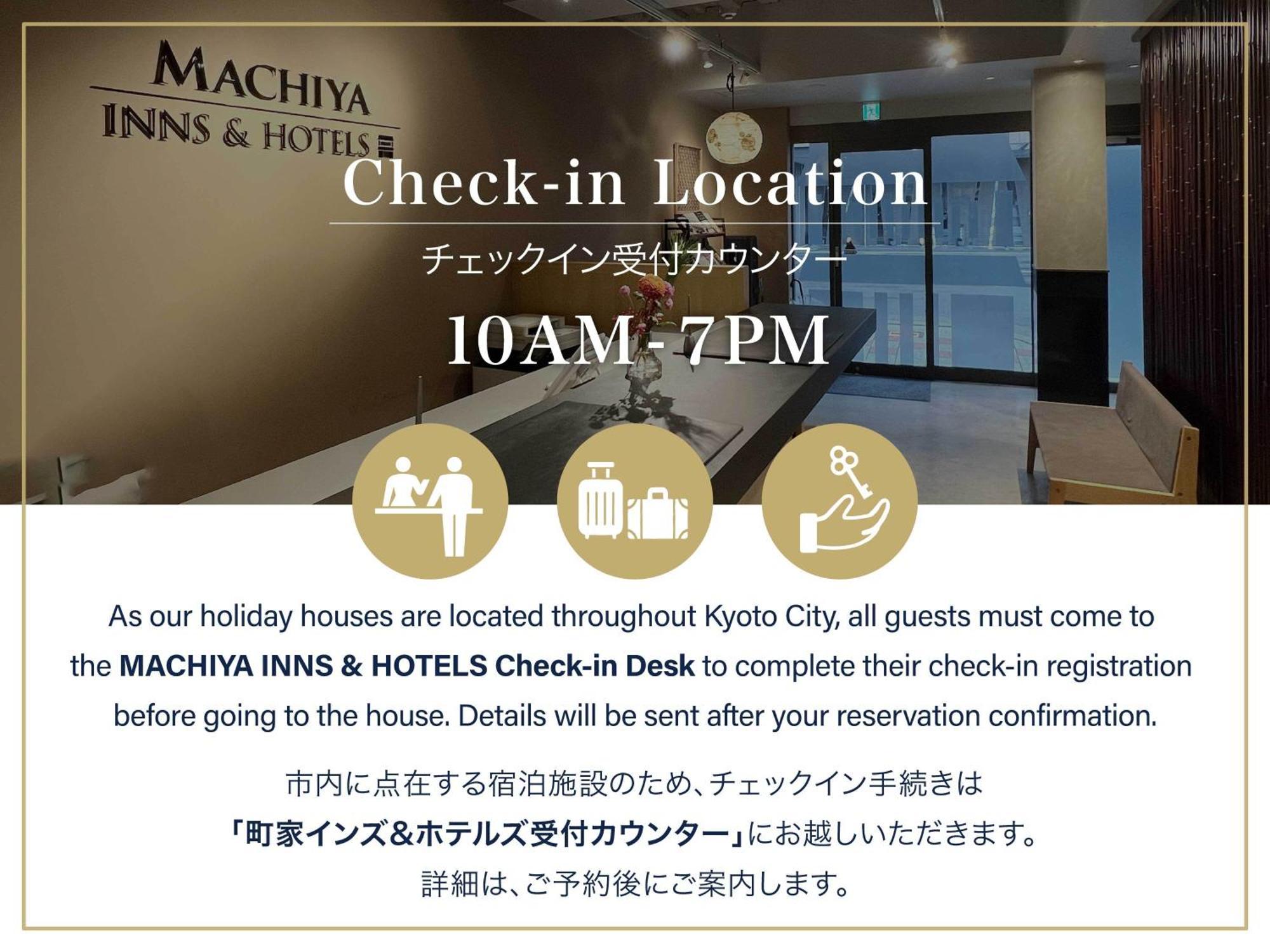 Villa Yoshimigura Machiya House à Kyoto Extérieur photo