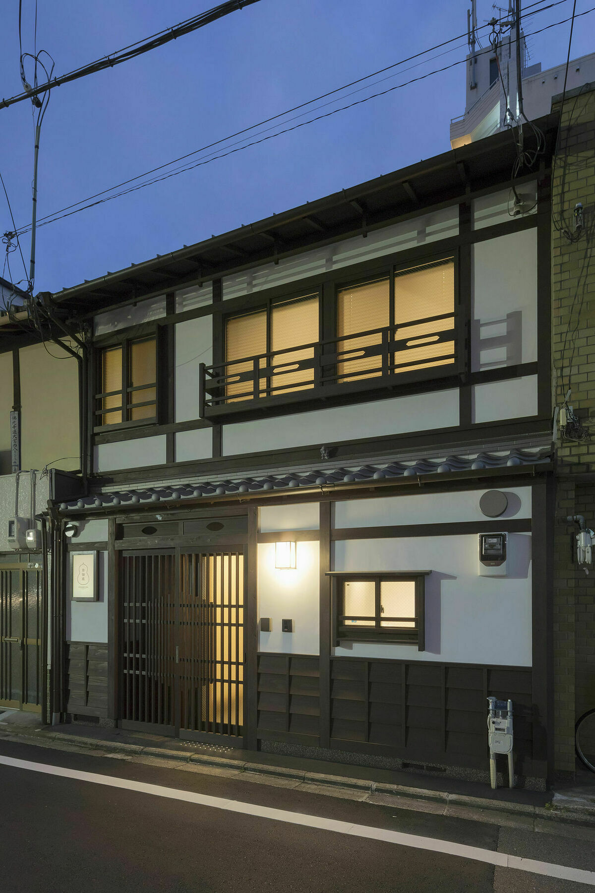 Villa Yoshimigura Machiya House à Kyoto Extérieur photo