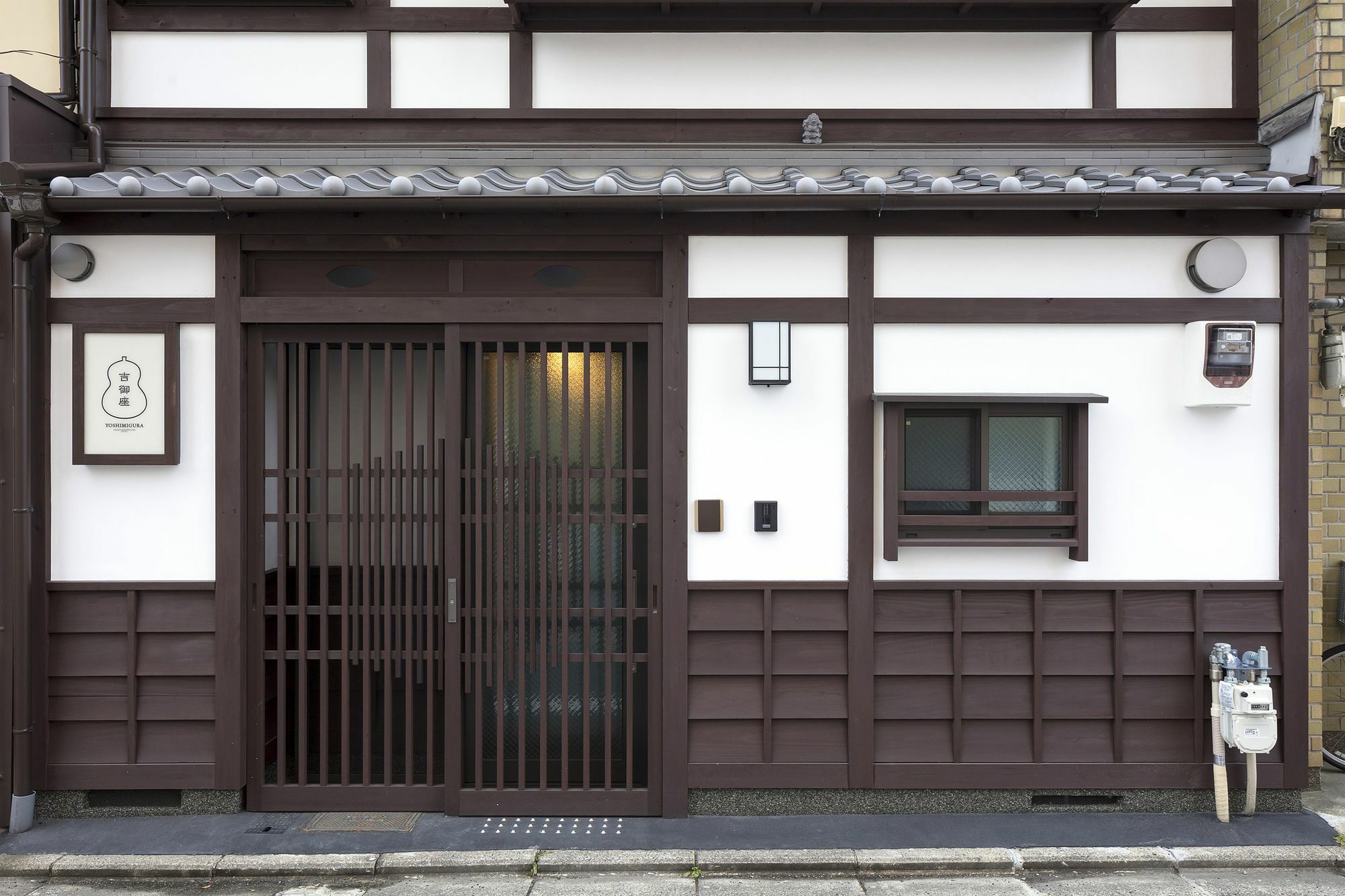 Villa Yoshimigura Machiya House à Kyoto Extérieur photo