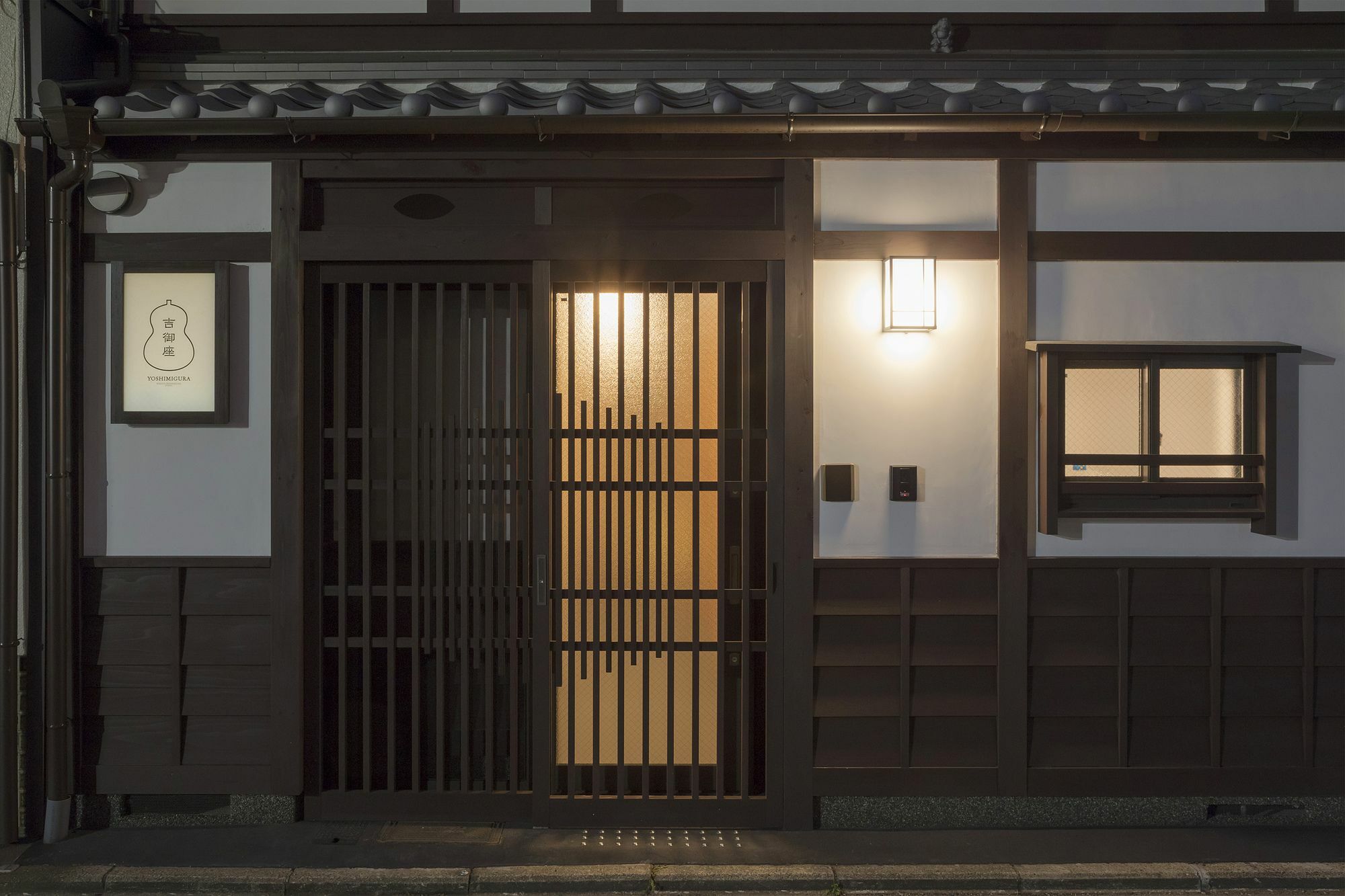 Villa Yoshimigura Machiya House à Kyoto Extérieur photo