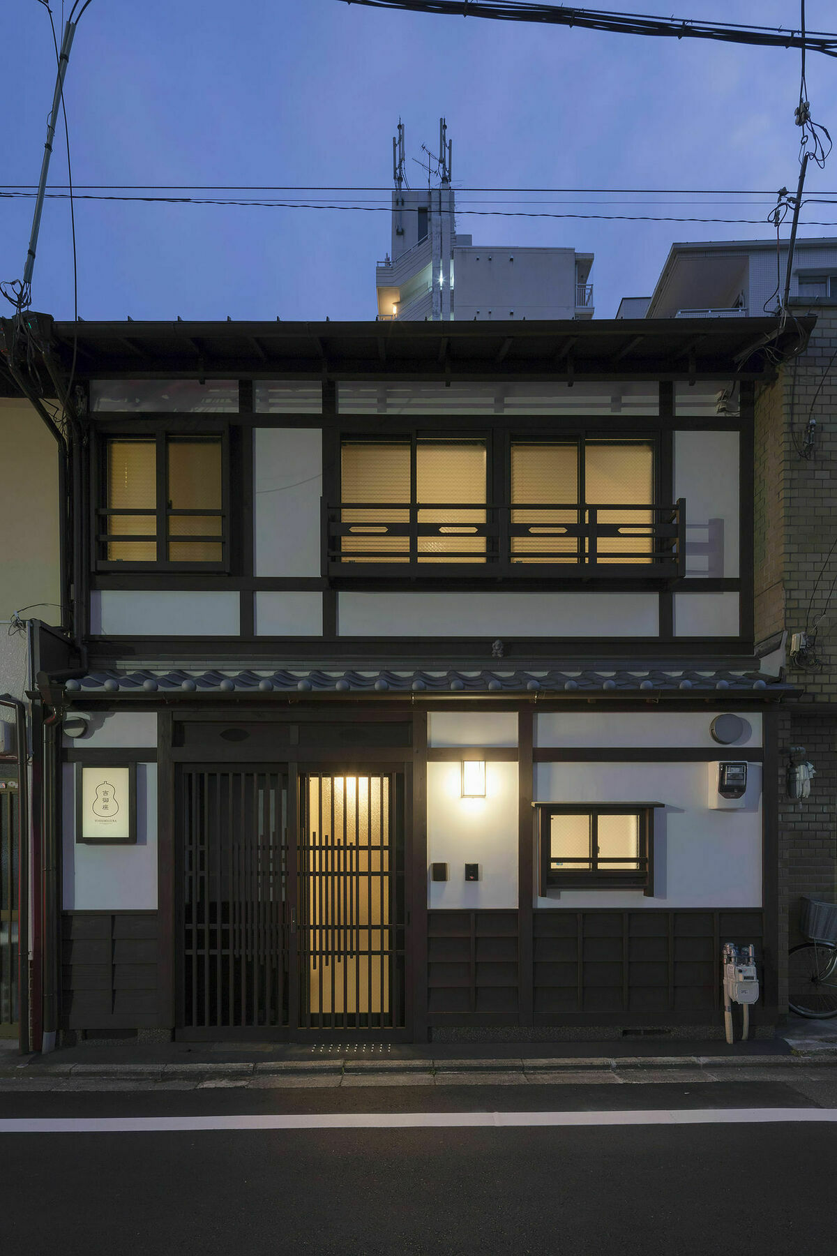 Villa Yoshimigura Machiya House à Kyoto Extérieur photo